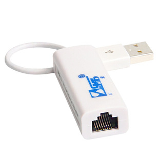 三堡 USB2.0有线网卡外接独立网卡 支持苹果安卓系统