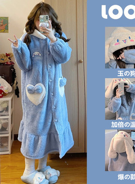 珊瑚绒长袖两件套装加厚女士睡衣