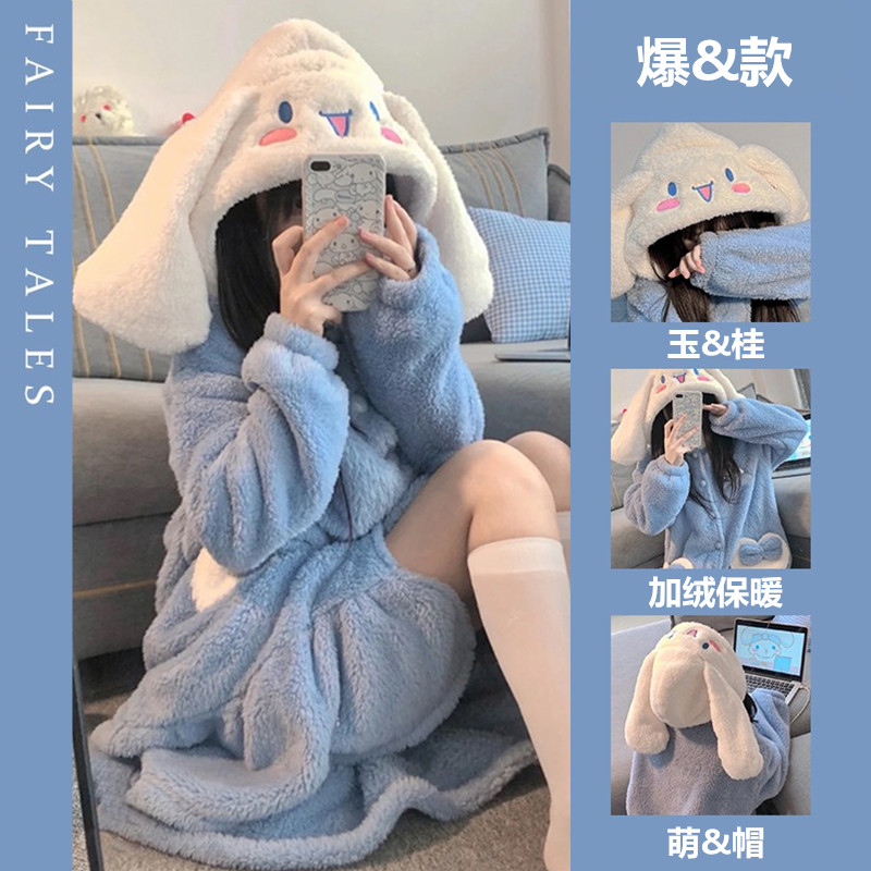 可爱加厚法兰绒睡衣秋冬女家居服