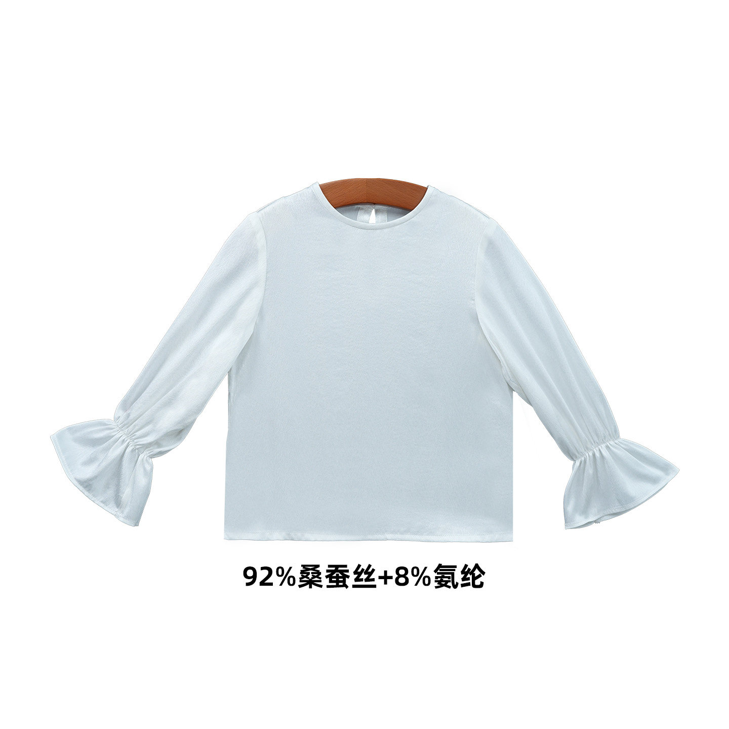 【白衬衫喇叭袖】N171长袖桑蚕丝儿童白色新中式打底衫休闲春秋