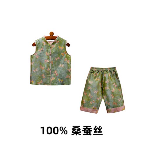【蝴蝶】N074+N076 蜀锦100%桑蚕丝新中式儿童马甲长裤套装