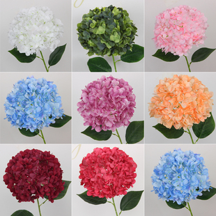 仿真花180片大绣球花 家居装饰花材婚庆背景花艺插花红色渐变绣球