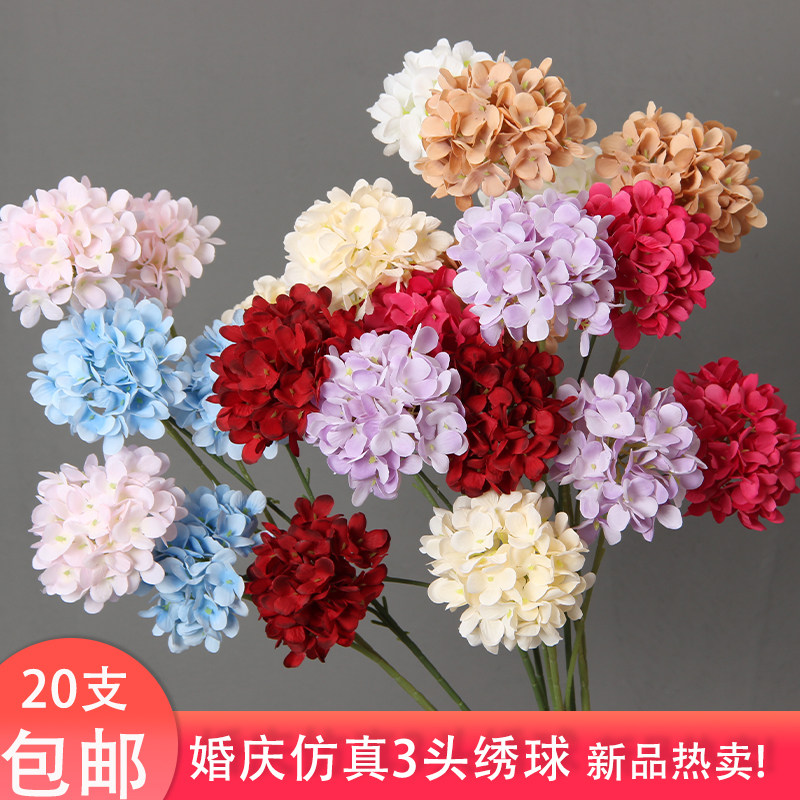 绢布婚礼背景花艺装饰绣球花