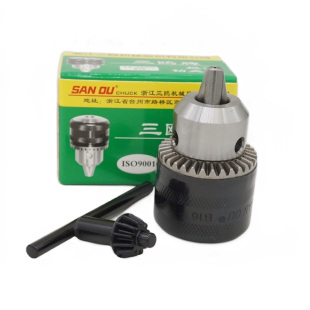 11转接轴 6.35 B16轻型铁夹头1.5 13mm钻夹头台钻手电钻连接杆套装