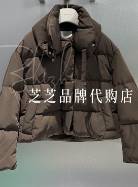 RL90501204原2899双皇冠专柜正品2025冬HelloKitty花朵图案羽绒服