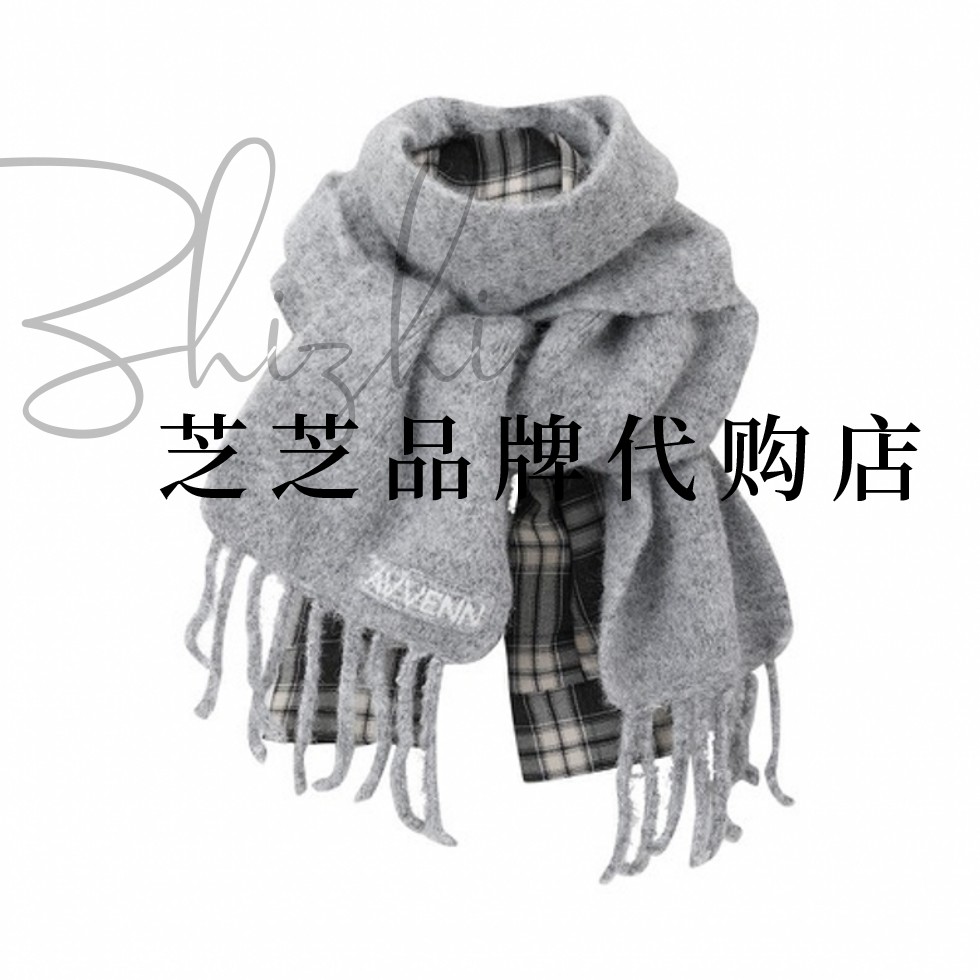 AL9P002677原790双皇冠专柜正品2025冬里布格纹拼接长款围巾