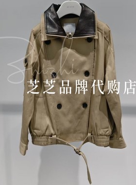 RK10201200原1999双皇冠专柜正品2026春巴恩风撞色双层领风衣外套