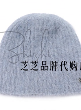 AL9P001595原590 双皇冠专柜正品2025冬款包头拉毛冷帽针织帽