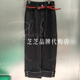 RK11302291原1299双皇冠专柜正品2026春休闲腰带牛仔弯刀裤