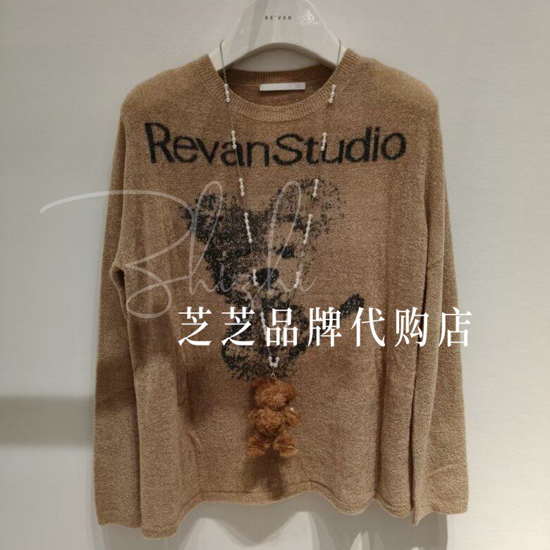 RL90601168原1299双皇冠专柜正品2025冬萌趣小熊装饰项链针织毛衫