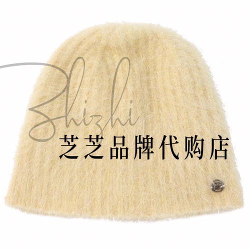AL9P001594原590 双皇冠专柜正品2025冬款包头拉毛冷帽针织帽