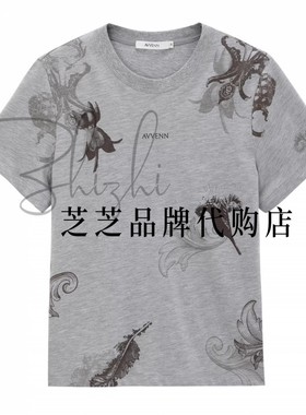 AK11001515原890双皇冠专柜正品2026春花卉图案直喷印花短袖