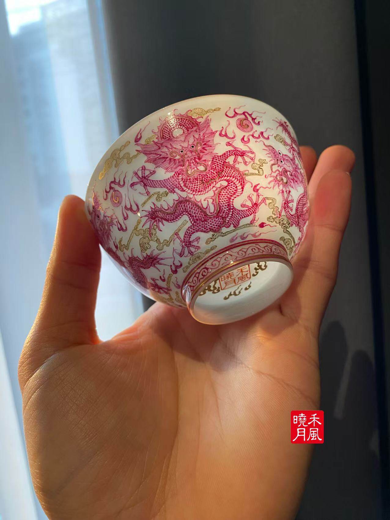 禾风晓月玛瑙红龙（薄胎，内膜印，纯金）手工手绘