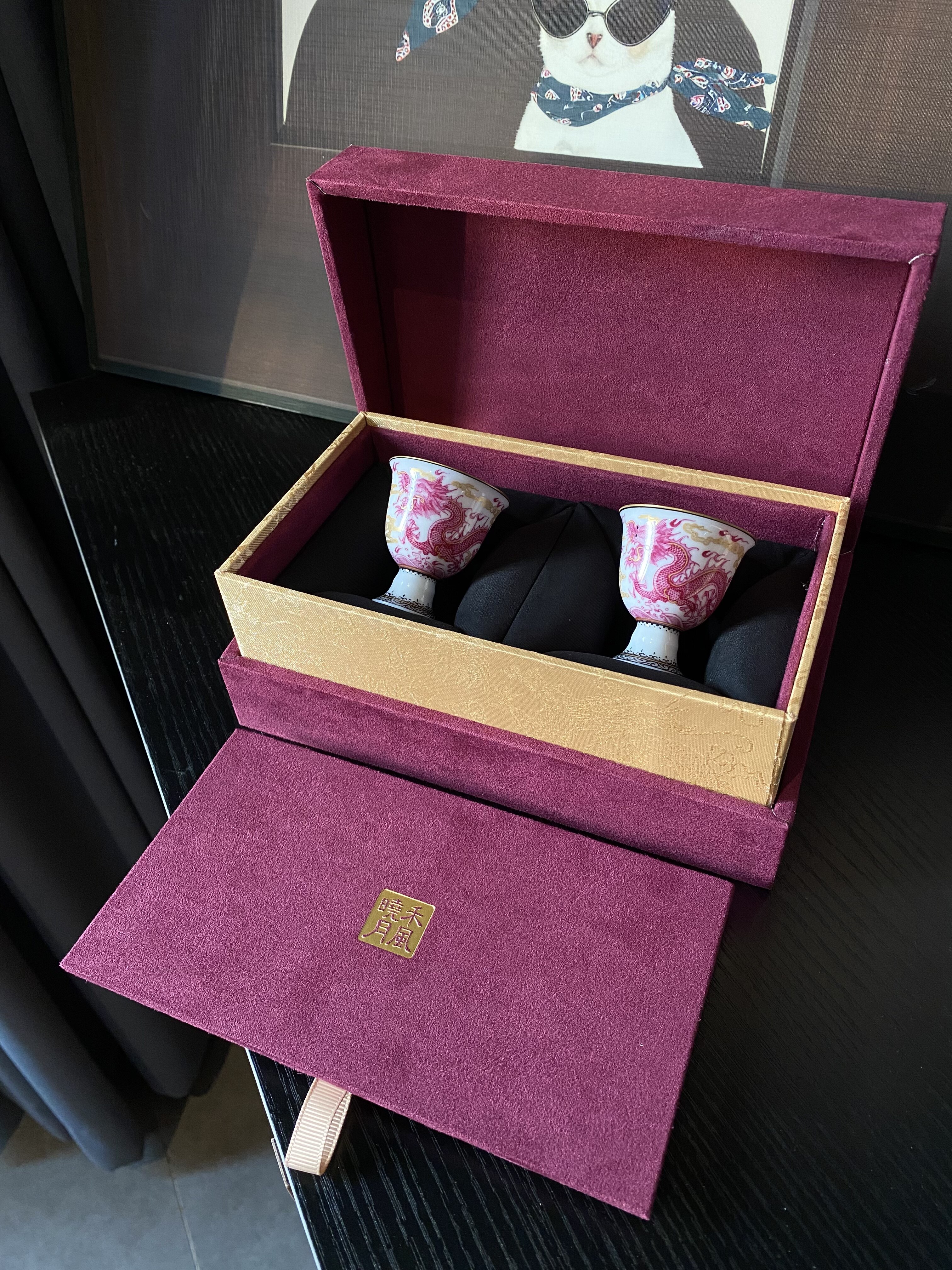 潮爸小龙哥同款正品禾风晓月玛瑙红龙纹酒杯套组
