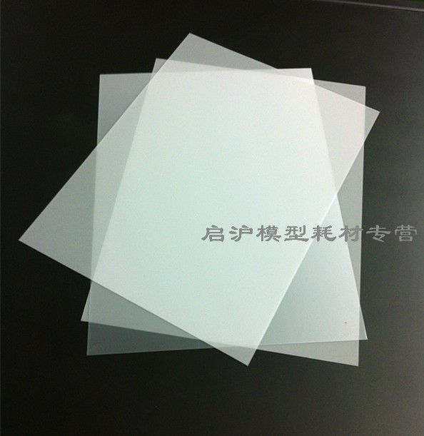 反射膜导光板超薄灯箱