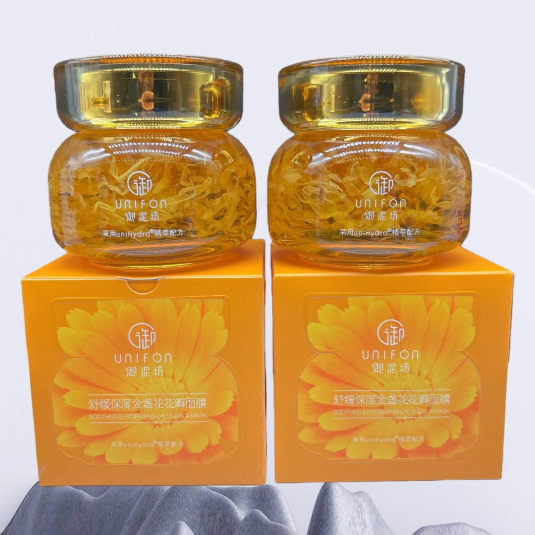 【特惠无盒】御泥坊舒缓保湿金盏花花瓣面膜100ml舒缓修复水润