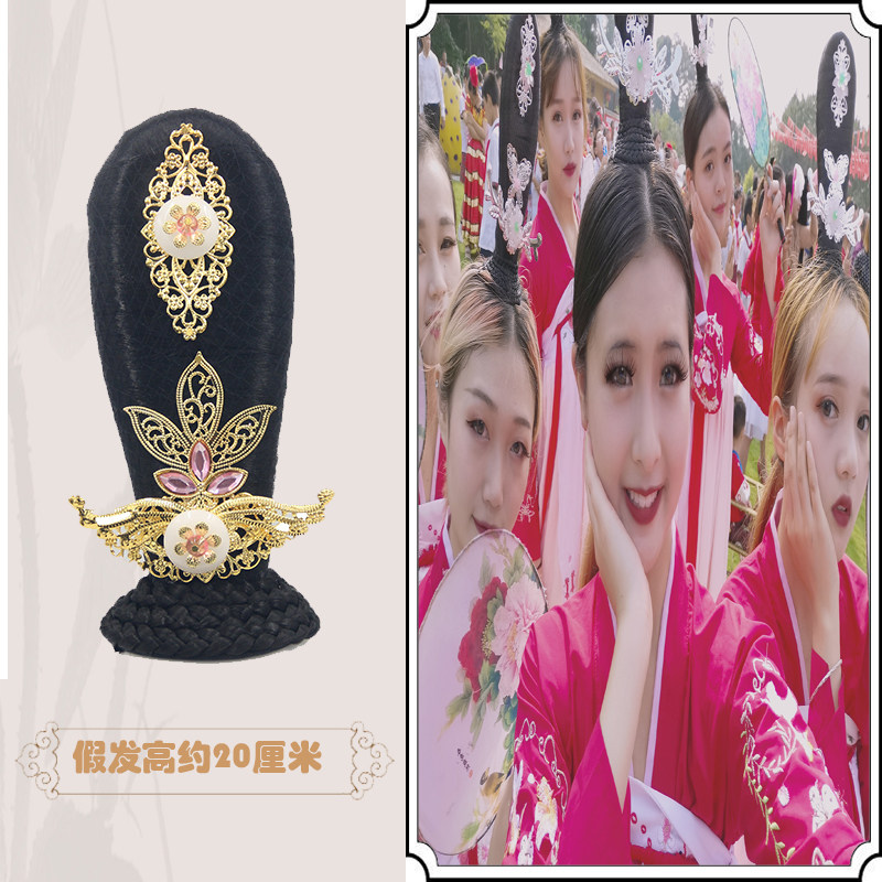 杜甫影视演出敦煌舞头饰图片