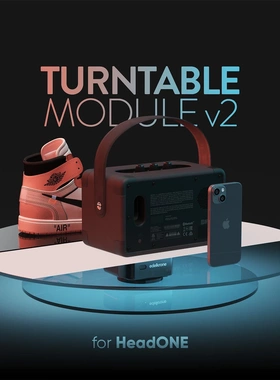 土耳其摄影器材 edelkrone /产品拍摄/电动转盘/产品摄影神器