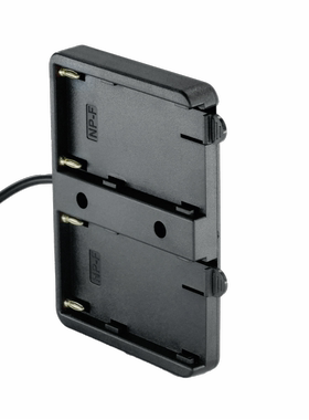 edelkrone 电源模块/电池支架