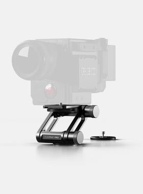 edelkrone FlexTILT PRO云台/Z云台/Z型支架/Z摄影支架/折叠云台