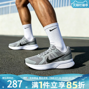 优购NIKE耐克男鞋RUN SWIFT休闲运动鞋健身训练跑步鞋CU3517-014