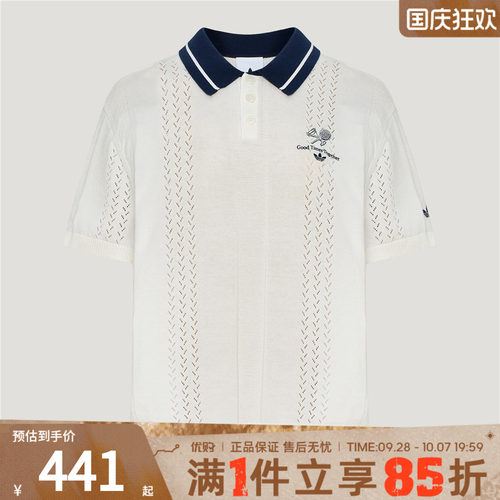 adidas阿迪达斯三叶草男女上衣翻领POLO衫运动休闲短袖T恤KW5680