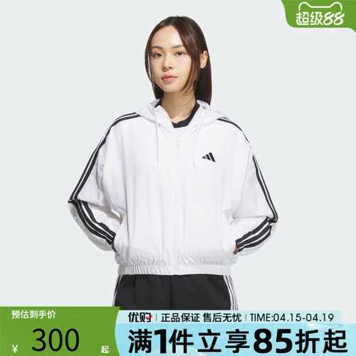 优购adidas阿迪达斯女子W 3S WV WB梭织连帽运动外套JZ2161