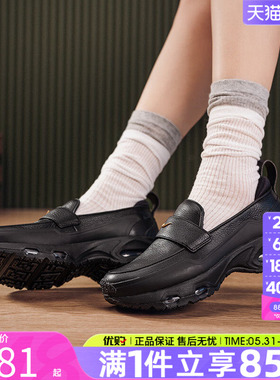NIKE耐克女子AIR MAX PHENOMENA乐福款运动气垫休闲鞋IM8814-001