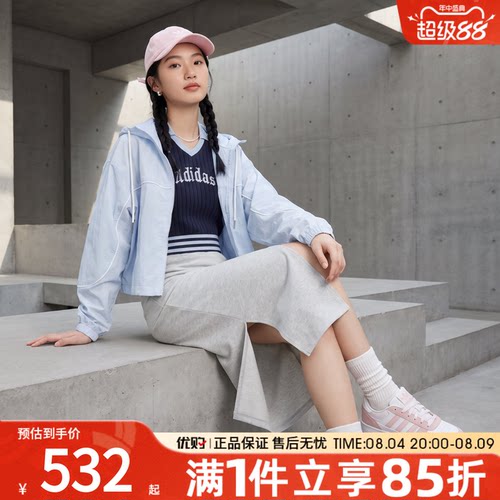 优购adidas阿迪达斯三叶草女子OG W WB运动休闲夹克外套KT3056