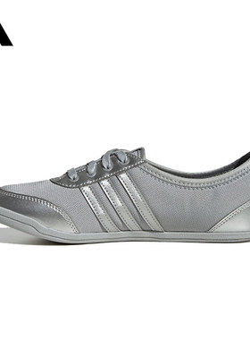 优购adidas阿迪达斯女鞋DIONA BALLETSPW运动休闲网球鞋JR7319