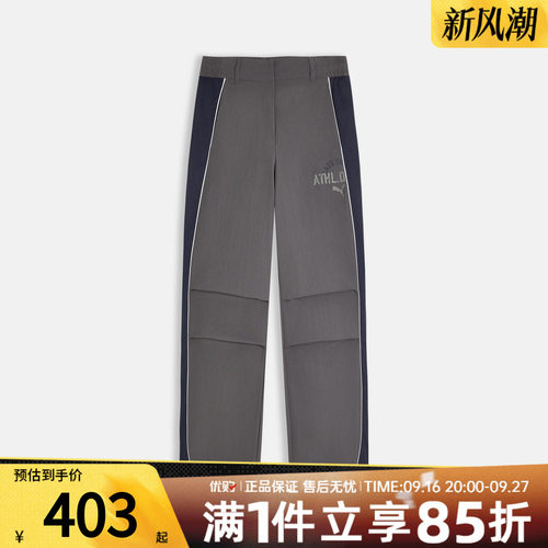 puma彪马女子SHARP NIGHT WOVEN PANTS W运动休闲长裤63970177