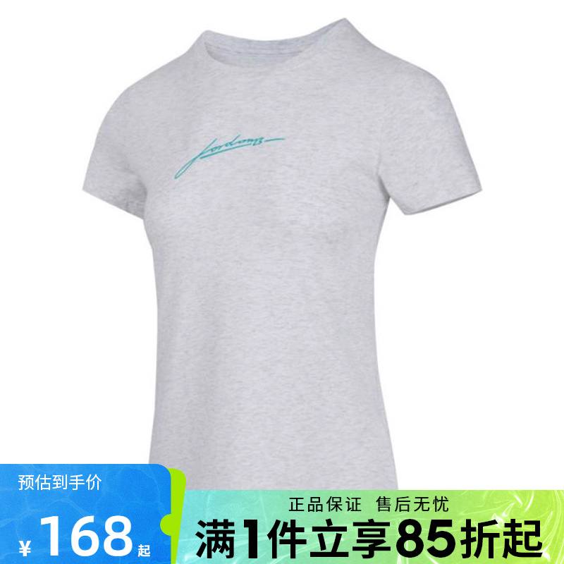 优购NIKE耐克女子运动休闲短袖T恤IB7029-051