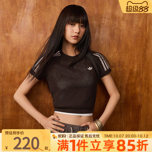 优购adidas阿迪达斯三叶草女子上衣运动休闲短袖T恤KC6480