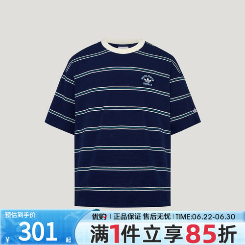 adidas阿迪达斯三叶草男子上衣度假风条纹运动休闲短袖T恤KW8248