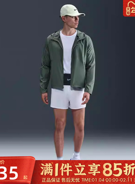 优购NIKE耐克男子AS M NK RPL MILER运动健身夹克外套DD4747-364