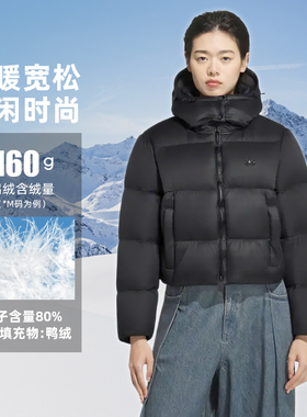 优购adidas阿迪达斯三叶草女子运动休闲保暖连帽羽绒服外套KG4905