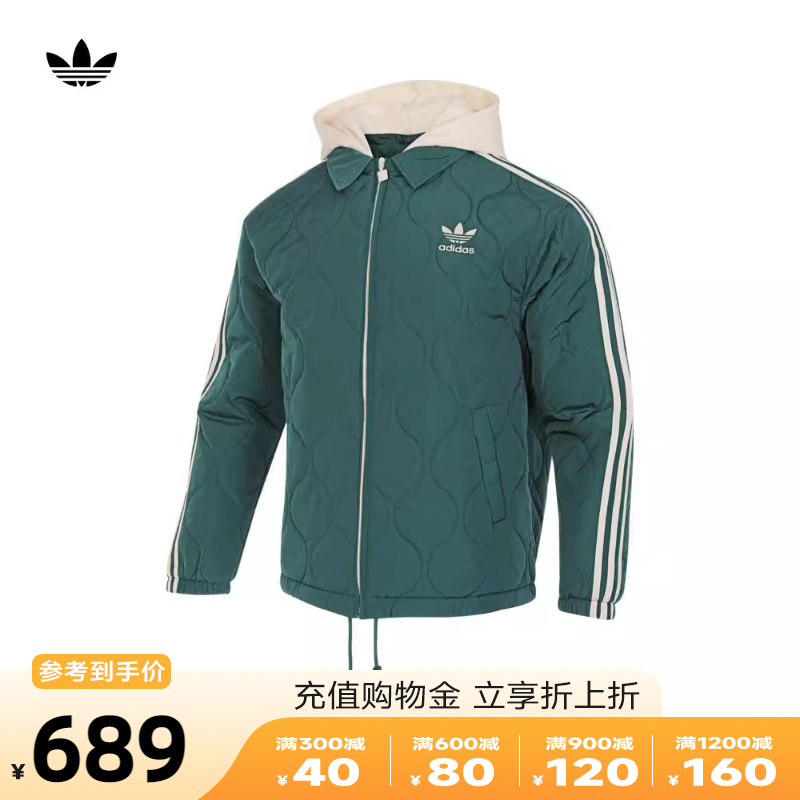 Adidas阿迪达斯三叶草2024春季新款男子运动休闲连帽棉服IW6285