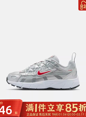 优购NIKE耐克小童鞋NIKE P-6000 (PS)运动休闲鞋IO4647-016