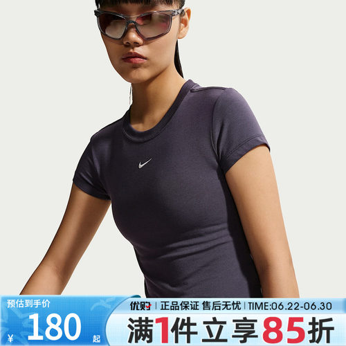 优购NIKE耐克女子NSW CHLL KNT MD CRP运动休闲短袖T恤FV5509-014