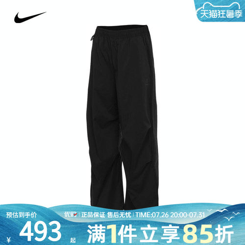 优购NIKE耐克女子W ACG UV ACTIVITORIUM PANT运动长裤FV7320-010