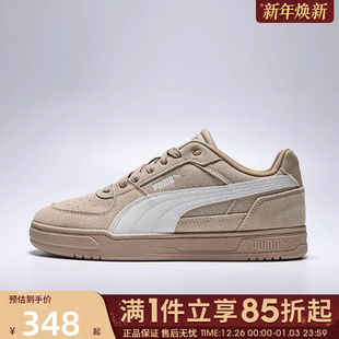 SD运动休闲鞋 优购puma彪马男女鞋 III Caven 40448604 Puma