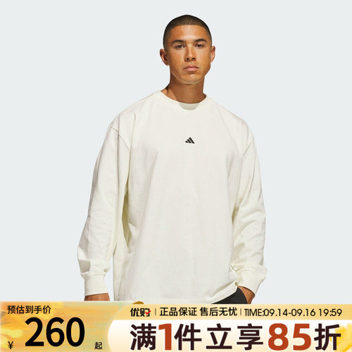 adidas阿迪达斯男女上衣ADIDAS LS TEE运动休闲长袖T恤KR2099