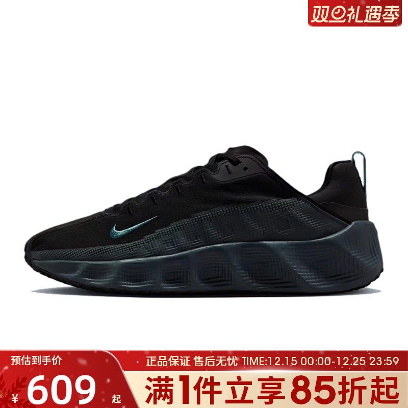 优购NIKE耐克男鞋NIKE AVA ROVER运动休闲鞋DX4215-006