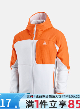 优购NIKE耐克男子运动休闲夹克外套HJ2459-819