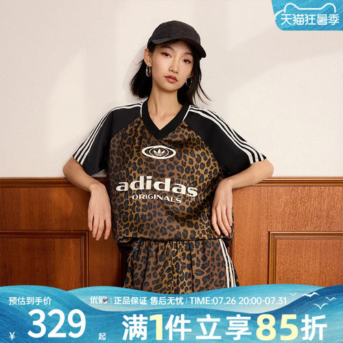 优购adidas阿迪达斯三叶草女子上衣运动休闲短袖T恤KA2671