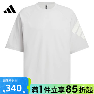 SS3運動休閑短袖 優(yōu)購adidas阿迪達斯男子FUSTL TEE T恤KH1486
