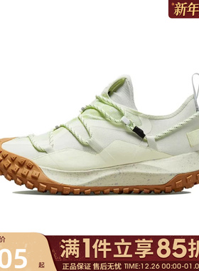 优购NIKE耐克男鞋ACGMountainFlyLowGORE-TEXSE跑步鞋DD2861-001
