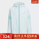 JKT 优购adidas阿迪达斯儿童JK HOODY运动健身夹克外套KG5978
