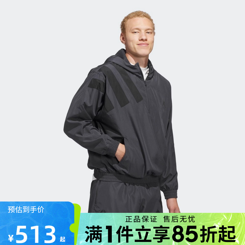 优购adidas阿迪达斯男子ANTED ANORAK运动健身夹克外套KC1611
