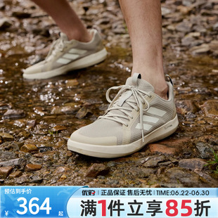 adidas阿迪达斯男女鞋CLIMACOOL户外涉水溯溪鞋运动休闲鞋JI3501